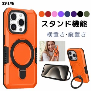 iPhone 15 ケース iphone 14 ケース iphone 13 ケース iphone 12 ケース iphone 11 ケース iphone XR ケース iphone XS ケース iphone SE