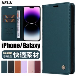 Galaxy 手帳型ケース 多機種 マグネット ギャラクシー S9plus S10 plus S20 Plus S20 Ultra カバー Galaxy S21 S21 Plus S21 Ultra ケー