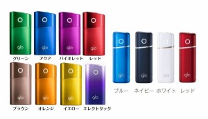 【２個セット】新品 /国内正規品【 グローシリーズ２ ミニ】×【グロー ナノ】【glo series 2 mini】×【glo nano】 スターターキット 加