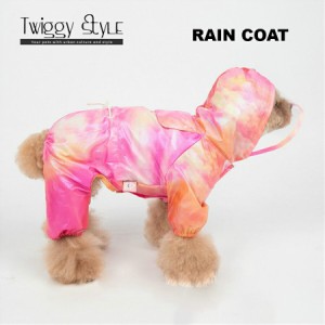 犬 犬服 ドッグウェア レインコート レインウェア 春 夏 春服 夏服 雨 おしゃれ かわいい プチプラ マーブルレインコート