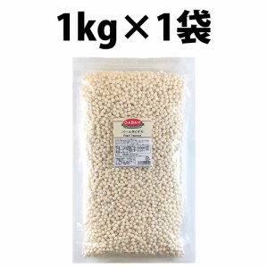 GABAN ギャバン パールタピオカ 1kg 1袋 タピオカ キャッサバ芋 澱粉 直径 ドリンク 香辛料 業務用 洋菓子材料 製菓材料 タピオカ マンゴ