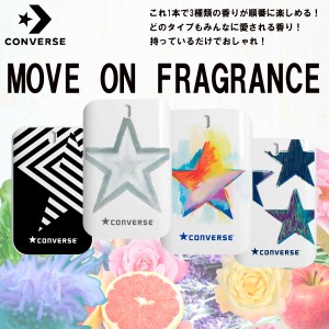 香水 フレグランスミスト コンバース CONVERSE ムーブオンフレグランス コロン ユニセックス コスメ 女性 プレゼント ギフト 1000円ポッ