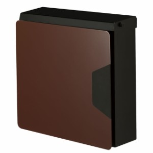オンリーワン 郵便ポスト マルカート アヴィオン TC1-AV4BR パネル/ブラウン色×ボックス/ブラック色