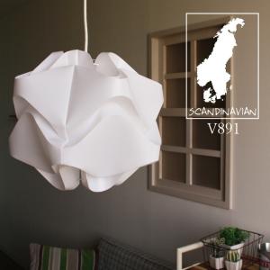 寝室 照明 北欧の通販 Au Pay マーケット