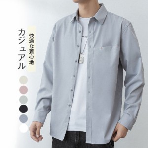 シャツ 春新作 メンズ 長袖 アウター ジャケットシャツ 羽織り 開襟シャツ 通学 通勤 長袖シャツ shirt 春服 カジュアル