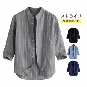 シャツ 春新作 メンズ 長袖 ストライプ カジュアルシャツ メンズシャツ オシャレ 春服 通学 通勤 ルームウェア ブラウス 部屋