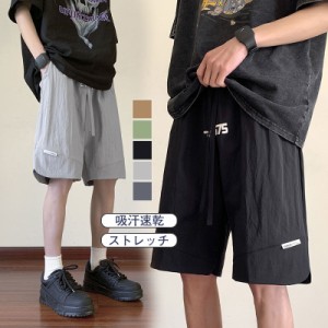 ハーフパンツ メンズ ョートパンツ 夏 サーフパンツ 速乾 半ズボン ストレッチ ボトムス 通気性 ビーチパンツ 涼しい おしゃれ