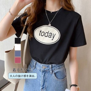 2点で7%OFF利用できます レディース tシャツ 半袖 通学 通勤 カジュアル 安い 人気 定番 かわいい 女性用 シンプル 部