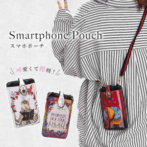 スマホショルダー レディース キャラクター おしゃれ かわいい スマホポーチ スマホ ポーチ ショルダー ポシェット 軽量 軽い 小さい 小