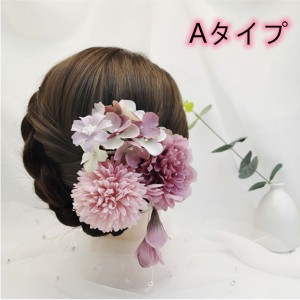 髪飾り レディース ヘッドドレス 花 ドライフラワー ヘアアクセサリー かすみ草 ダリア アジサイピック パール 花嫁 ウェディング 着物 