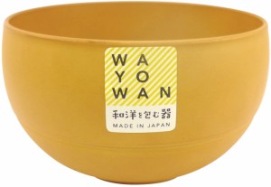 アサヒ興洋 ＷＡＹＯＷＡＮ丸メープル中 4901029125001 お椀 食器 汁椀 スープボウル