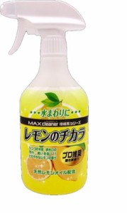 ディアンドディ マックスクリーナー水回り レモンのチカラ380ml 清掃用品 掃除用品 洗浄剤 除菌 消臭 水まわり 汚れ落とし