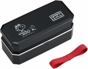 オーエスケー OSK 弁当箱 スヌーピー(ブラック) 松花堂弁当箱 日本製 PW-9