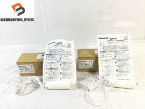 ☆未使用品☆Panasonic パナソニック 住宅用照明器具(ペンダント) LGB 11978LE1×2 LED 電球色 設備