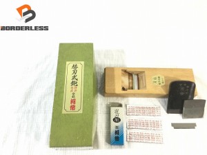 ☆比較的綺麗☆河怡 替刃式鉋 70mm/寸八 平かんな 平カンナ 木材加工 大工道具