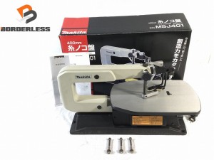 ☆中古品☆ makita マキタ 100V 50mm 糸ノコ盤 モデルMSJ401 JPA 切断 木工 大工 電動工具