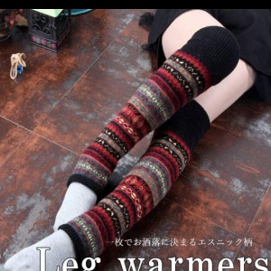 レッグウォーマー ロング メンズ レディース レイヤード 防寒 冷え性 冷え対策 レッグウォーマー 暖かい leg warmer