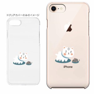 スマホハードケース iPhone13　iPhoneSE2 アイフォン 8 aquos sense GooglePixel xperia galaxyなど多機種制作対応 c9435_シロねことネズ