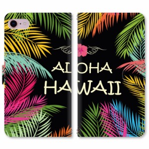 スマホケース 手帳型 iPhone13　iPhoneSE2 アイフォン 8 aquos sense GooglePixel xperia galaxyなど多機種制作対応 m2337_ALOHA HAWAII4