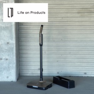 モップ モップクリーナー 電動 LPRCN001 Life on Products ライフオンプロダクツ コードレス バイブレーション スタンド付 充電式 掃除 