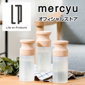 Nordic Collection ファブリック&ルームミスト MRU-167 mercyu メルシーユー 公式店 消臭スプレー 抗菌 フレグランス 芳香 香り おしゃ