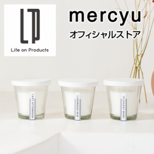 Minimal Collection アロマジェル MRU-203 mercyu メルシーユー 公式店 180ml インテリア 玄関 ルームフレグランス リビング トイレ 海外