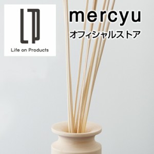 mercyu  交換用 リード ラタン  54cm 10本入  MRUS-RRTN mercyu メルシーユー 公式店 スティック  ルームフレグランス ディフューザー 海