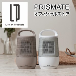 首振り機能付 セラミックファンヒーター PR-WA025 PRISMATE プリズメイト 公式店 足元 オフィス リビング 洗面所 寝室 即暖 コンパクト