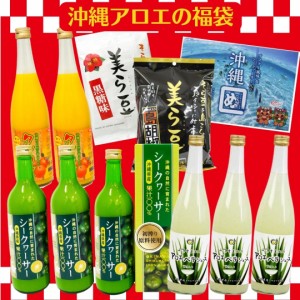 アロエベラ ジュース 格安の通販|au PAY マーケット