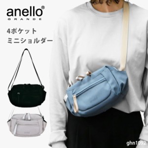 バッグ ショルダー アネロ anello ミニ レディース タウン 小さめ 斜め掛け 撥水 多収納 デイリー 旅行 行楽 普段使い 買い物 おでかけ 4