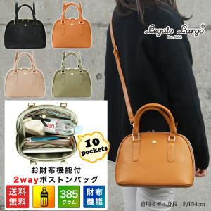 レガート ラルゴ お財布 ショルダーの通販 Au Pay マーケット