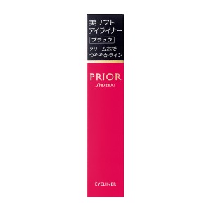 ☆サンプル同封・認定店☆ プリオール美リフトアイライナー　ブラック