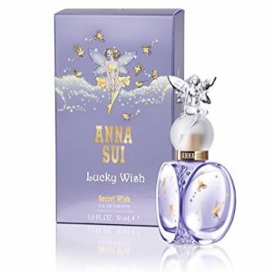 アナスイ ANNA SUI シークレット ウィッシュ ラッキーウィッシュ オーデトワレ 30ml EDT レディース 香水 香水 コスメ 新品