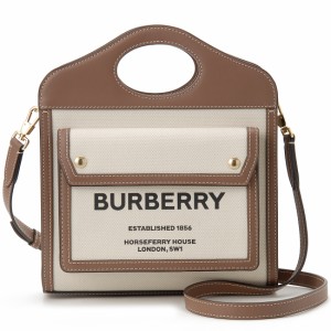 訳あり　保護袋汚れ、背面に汚れあり　BURBERRY バーバリー ショルダーバッグ レディース 8039361 ホースフェリープリント