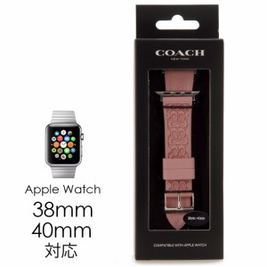 COACH コーチ 腕時計 替えベルト 14700049 アップルウォッチ バンド 38mm/40mm シグネチャー