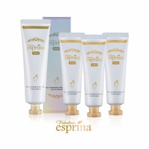 esprina エスプリーナ ハンドクリーム 50ml+30ml 4本セット RGII プロポーズパフュームド ハンドクリーム 韓国コスメ