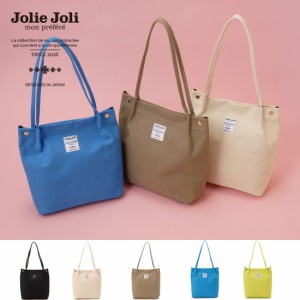 楽天スーパーSALE ポイント10倍 Jolie Joli ジョリージョリ トートバッグ レディース JJ-2022066 キャンバス