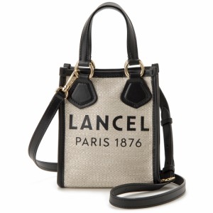 LANCEL ランセル トートバッグ レディース A12334 8A SUMMER TOTE サマートート