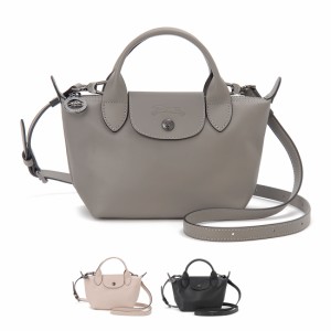 LONGCHAMP ロンシャン ショルダーバッグ レディース L1500 987 プリアージュ　エクストラ XS