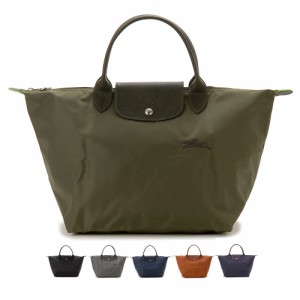 LONGCHAMP ロンシャン ハンドバッグ レディース 1623919 プリアージュ グリーン M