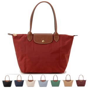 LONGCHAMP ロンシャン トートバッグ レディース 2605089 プリアージュS