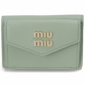 訳あり　札入れ上部にコバはがれあり　MIU MIU ミュウミュウ 三つ折り財布 レディース グリーン 5MH021 2DT7 F0229 TRI FOLD WALLET