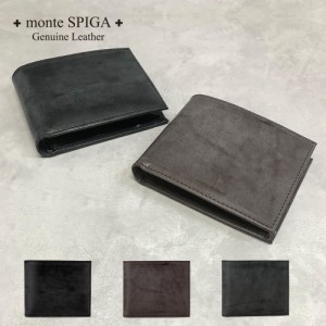 monte SPIGA モンテスピガ ブライドルレザー 二つ折り財布 メンズ MOSBHSD003