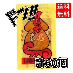 甘いか太郎 キムチ味 30袋 ×2セット ( まとめ買い 60枚 )菓道　箱買い　レシピ　コンビニ　魚肉　すり身　シート　キムチ　めんたい　大