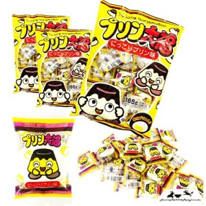 袋入り プリン大福 やおきん 大袋 3袋 (約 90粒入) プリン 大福 駄菓子 お菓子 カスタード マシュマロ 業務用 まとめ買い 個包装