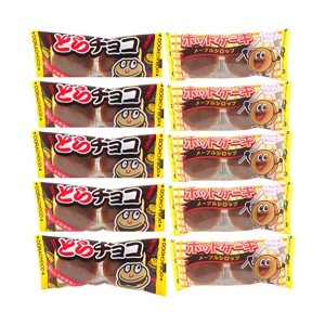 ホットケーキ どらチョコ 箱なし2種×5個 やおきん うまい ドラちょこ 人気 箱売り 一口サイズ チョコレート どら焼き 半生菓子 美味しい