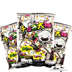 やおきん チョコ大福 プリン大福 いちご大福 袋入り マシュマロ 駄菓子 お菓子 個包装 まとめ買い 業務用 (3袋, チョコ大福)