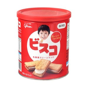 江崎グリコ 【ビスコ保存缶】 保存食 非常食 長期保存 備蓄食 個包装 30枚