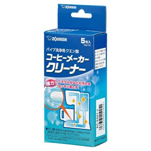 象印 パイプ洗浄用クエン酸 コーヒーメーカー用 EC-ZA01-J