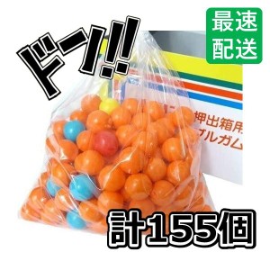 詰替ガム 120付 チーリン 突き出しガムの詰め替え用 リリーのパチンコガムなどの補充・詰め替え 駄菓子 お菓子 懐かしい 定番 大人気 イ